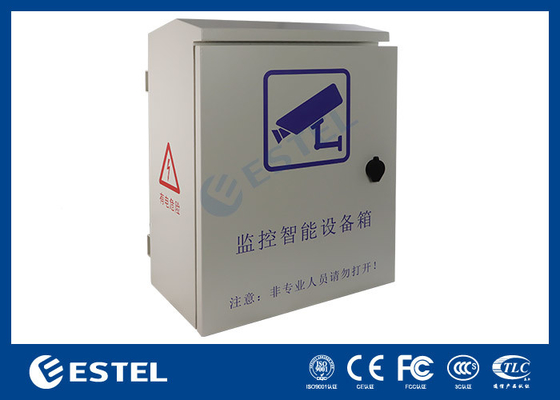 Outdoor Sunproof and Rainproof SMART Surveillance Box Pole Mounted With RS485 Communication