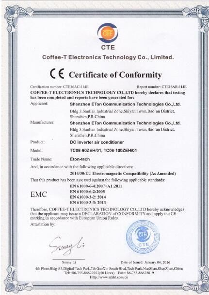 China TIANJIN ESTEL ELECTRONIC SCIENCE AND TECHNOLOGY CO., LTD certification